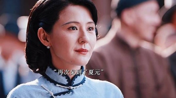韶华为女复仇杀二顺，陈府遭劫焚毁赴沪