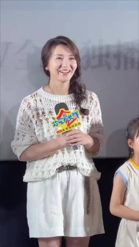 44岁昔日性感女神久违现身，曾比柳岩更火