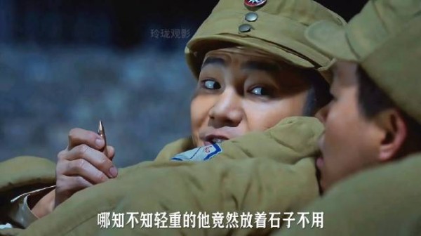 新兵为了捉弄连长竟然这么做！