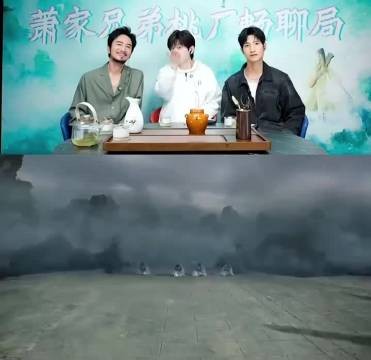 成毅赴山海几分钟打戏或需拍1周