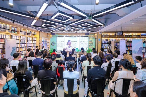 《一举风荷正未央》张静格律诗集分享会在深圳成功举办