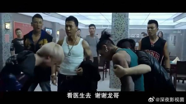 混混挑衅甄子丹，哪料甄子丹是武功高手，这下要惨了