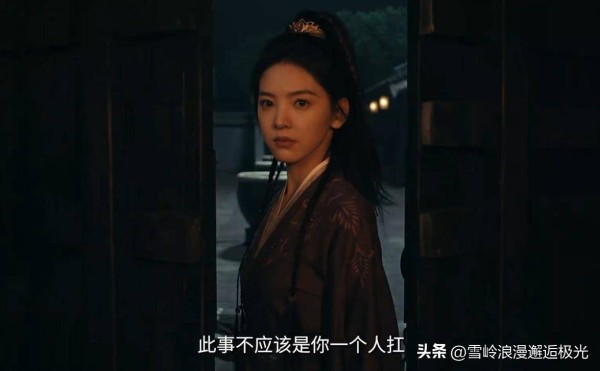 新华社强推！杨洋新剧《雨霖铃》来了，武侠剧天花板真的要来了？
