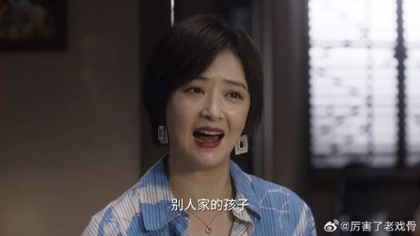 外公不心疼子悠 田雨岚饭桌上挑事，故意问欢欢成绩