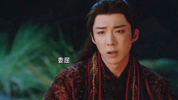 书卷一梦：南珩委屈求复合，宋一梦放狠话坚决分手