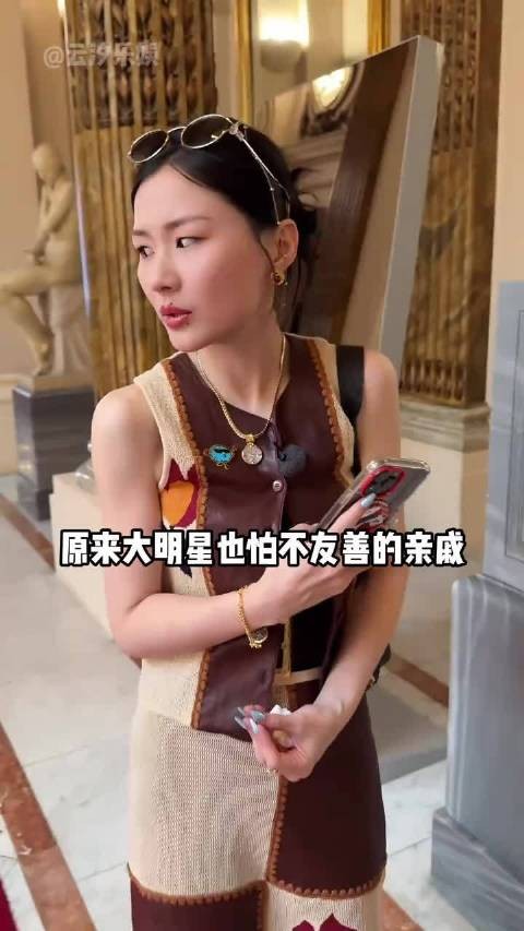 金靖办6人婚礼因父母隐忍，舒奕橙低调非主因