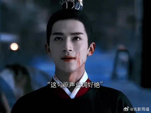 中戏毕业的演技和台词功底真是没的说,小孩哥真是争气