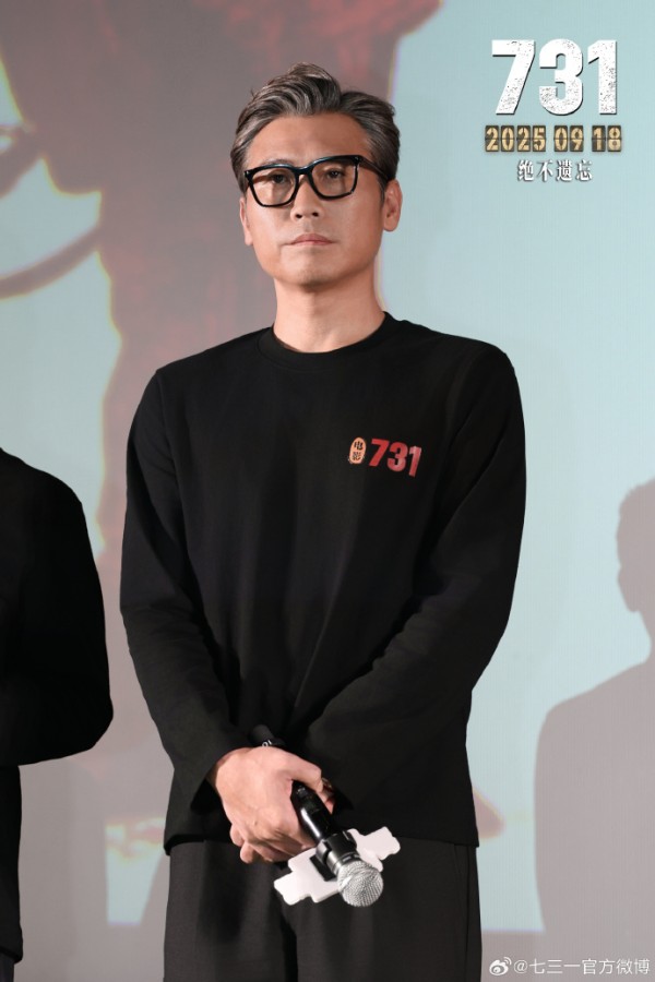 是什么让硬汉演员当场落泪？李乃文在哈尔滨路演首看《731》，回应太戳心