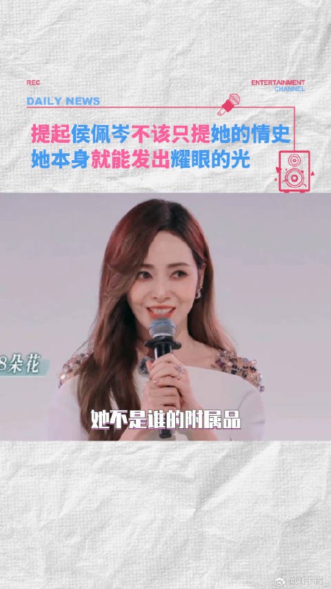 乘风2025 浪姐6