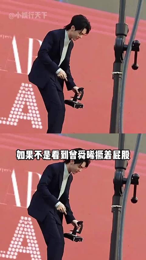 曾舜晞甩丢戒指未让助理捡，迪丽热巴视角看明星困扰