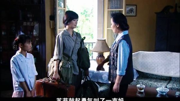 女子携女初会公婆发现对方为豪门