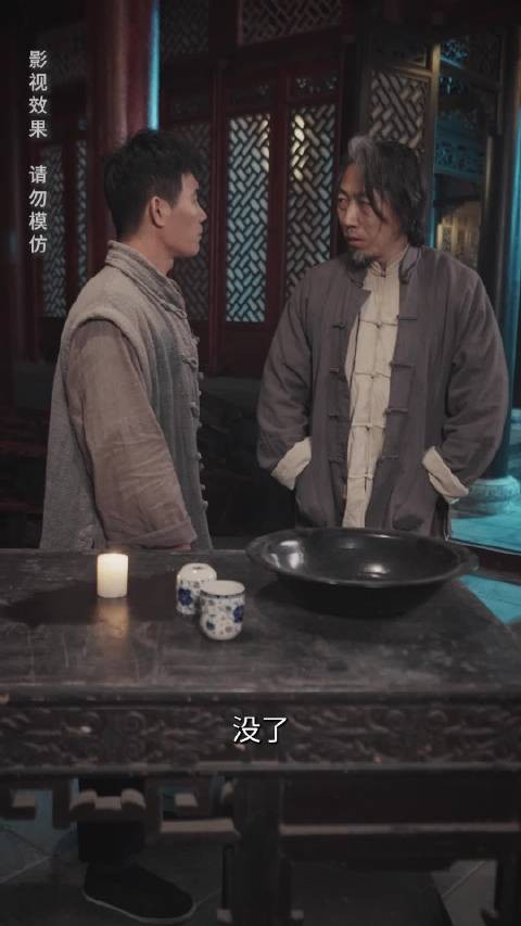 短剧·上海滩之陈真-第13集-陈真，一个来自小镇的青年，为了救治妹妹的重病，毅然决然地带着她来到了繁华的大上海。在这个充