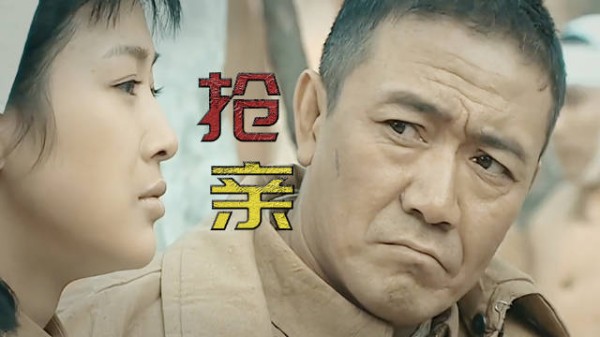 李云龙 “横刀夺爱” 被夸？单身 = 思想不坚定？《亮剑》