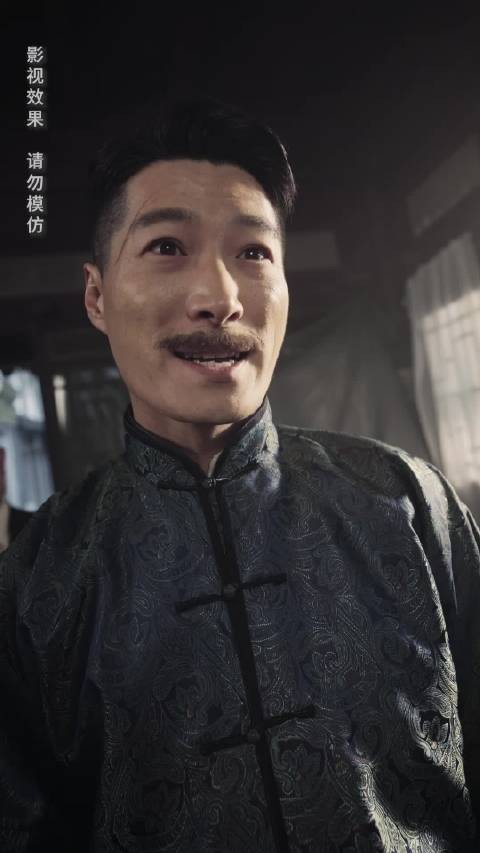 短剧·上海滩之陈真-第69集-陈真，一个来自小镇的青年，为了救治妹妹的重病，毅然决然地带着她来到了繁华的大上海。在这个充