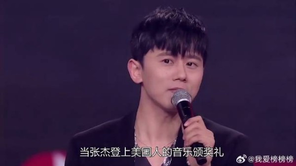 华晨宇张杰高歌入选国家队