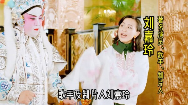 1991年华东水灾港澳台及国际捐款超23亿，香港演艺界筹款创奇迹