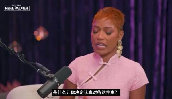 Ice Spice称Cardi B为女性说唱带来新希望