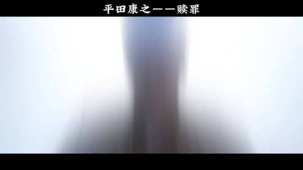 日籍演员平田康之20年饰演侵华日军，电影《731》单日票房破3亿
