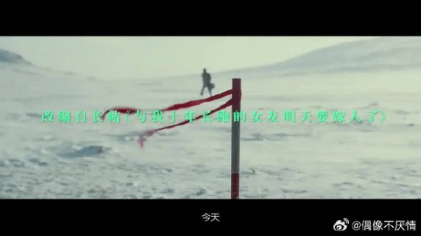 只有你在凌一尧身边，才是想要的幸福