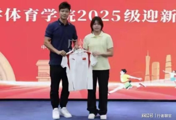 不会退役！全红婵下半场剧本已提前规划：官方安排，条条金光大道