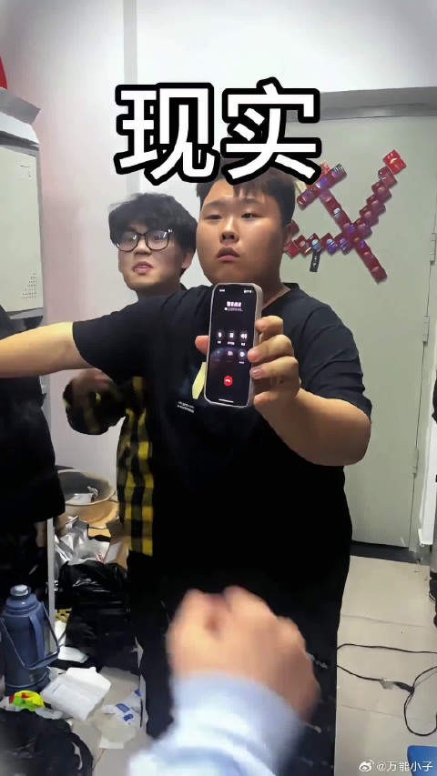 到底哪一步出了问题？
