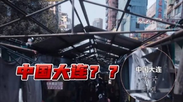 《暴风圈》台词辱华，不是文化输出是文化侮辱