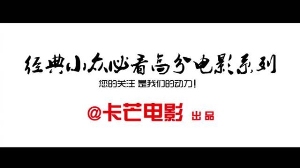 少年跟亲生妈妈关系暧昧，被继父发现后残忍报复！根据真实事件改编！ (1)