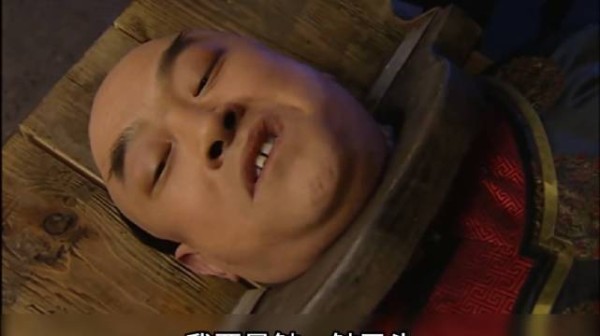 太监吴总管的一生，一路走好 少年天子 邓超 郝蕾 霍思燕 杨蓉