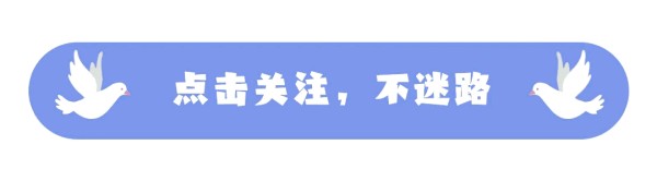 林更新！成为“上海戏剧学院”博士研究生