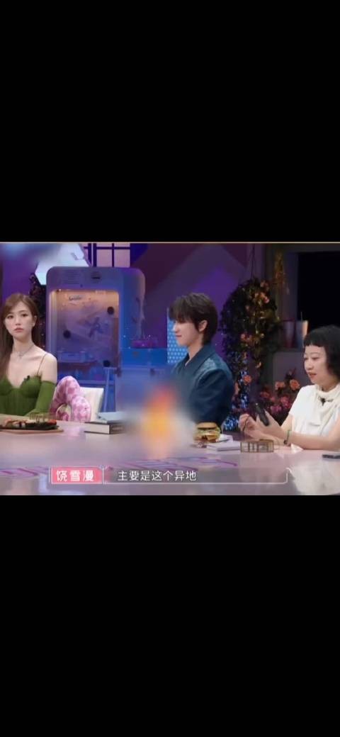 林依晨谈异地恋，结婚十几年了每次见老公还有那种小鹿乱撞的感觉！