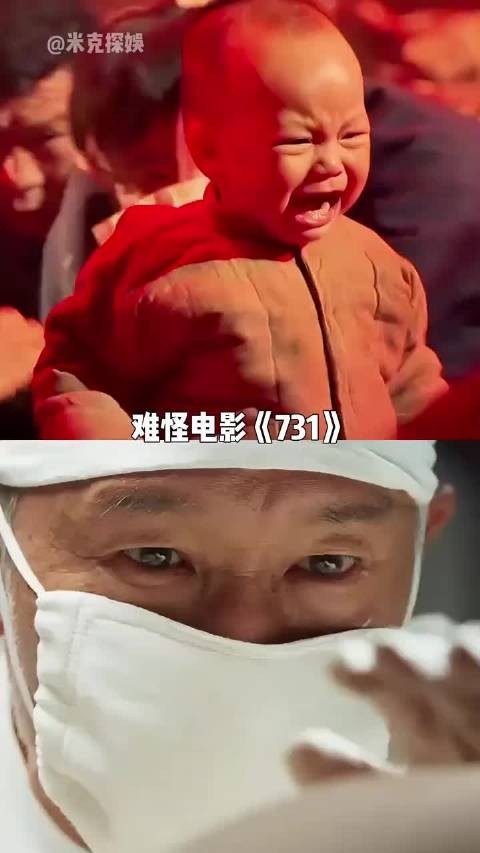 平田康之被问:你演了鬼子专业户,回国不怕被骂?原来他是在替父赎罪