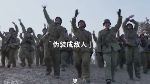 感受一下地表最强陆军的智慧，意志、勇气，缺一不可！