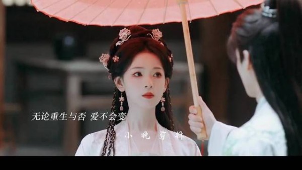 李晏自己吃自己的醋啊 殊不知很重要的人就是他自己 陈瑶 全伊伦