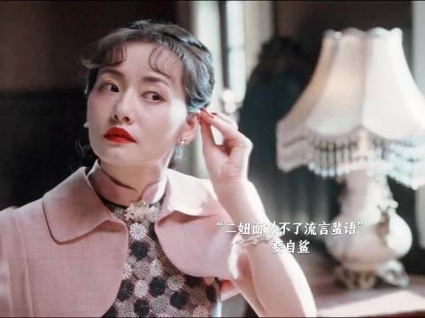热依扎柴碧云不堪过往曝光,男友张亮买报护女友