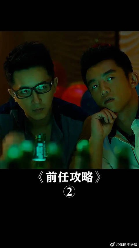 “这女朋友能处，她是真给兄弟介绍妹子啊”