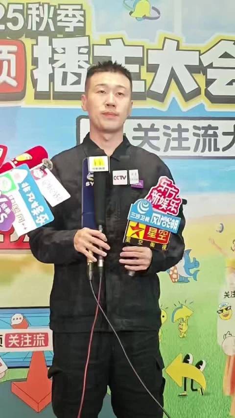 杨九郎看岳云鹏演唱会被保安误当闲人险遭驱赶