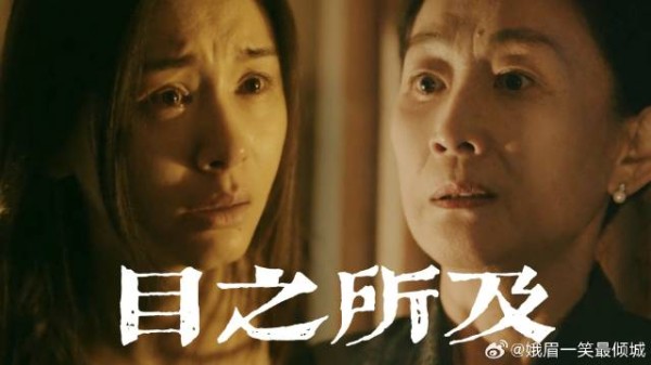 婚礼变骗局!新郎身份被母亲偷换,背后原因令人咋舌