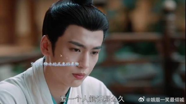 知道老婆每次从宫里回来不开心,所以他要每天去接她