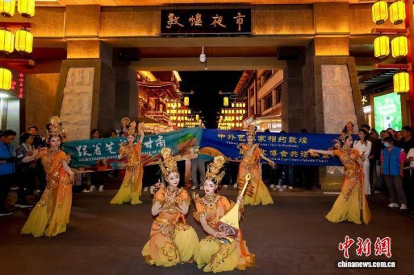 敦煌舞“焕新”：舞姿千年魂未改 传承世代相续
