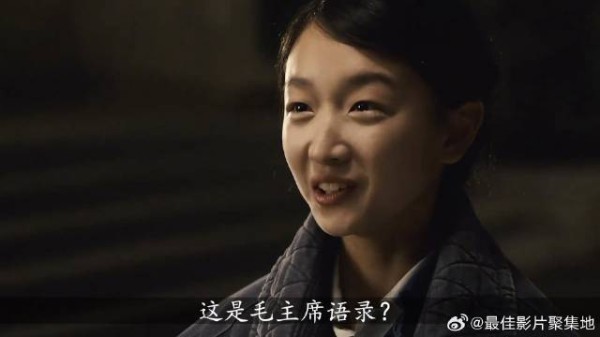 那个年代的爱情,看准了对方,那就是一辈子!