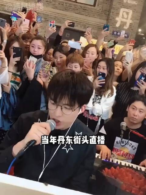 刘宇宁多年不换助理,从街头网红到顶流男主