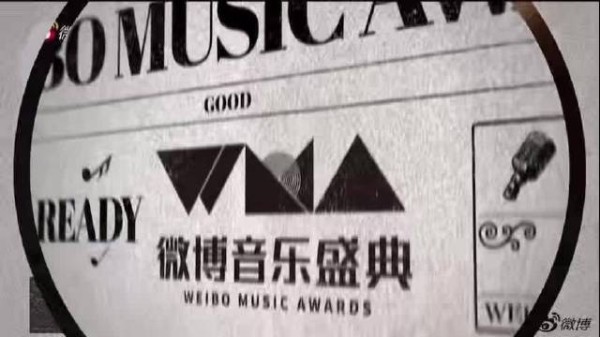 李宇春加盟WMA微博音乐盛典，明日揭晓新作