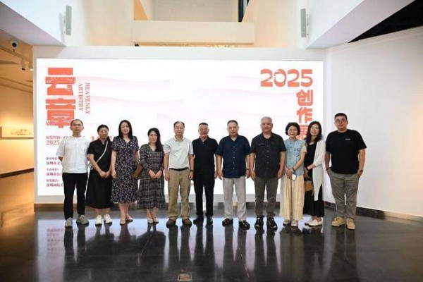 共赏深圳年度文艺答卷！“云章——2025创作展”正在展出