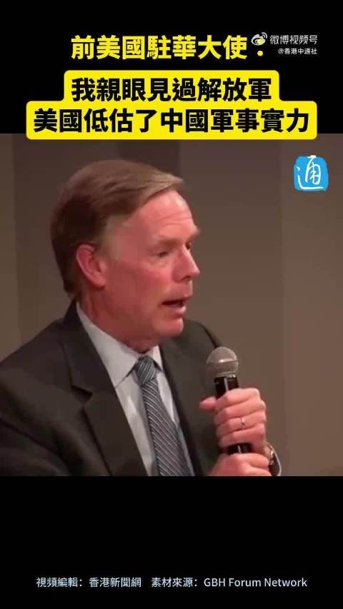 这种大实话，为啥早不说？