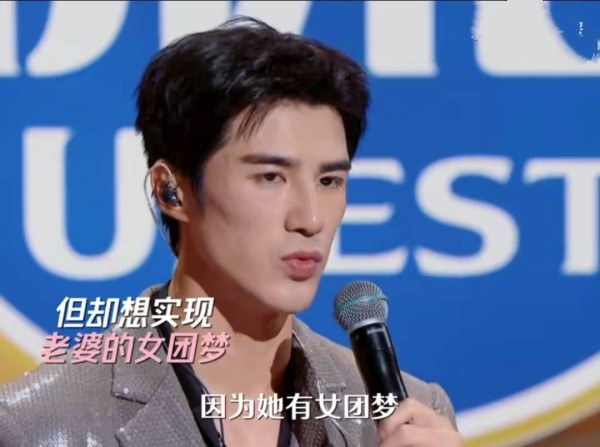 姜潮舞台排练“发飙”记：从情绪失控到跪地求饶的戏剧反转
