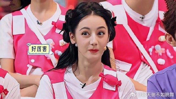 不愧是北大学霸李雪琴！答题没一个错的，迪丽热巴惊呆了