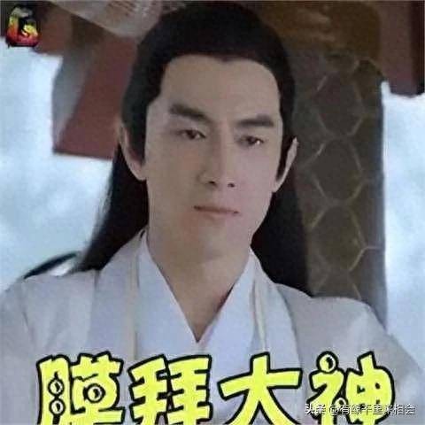 林更新考上上海戏剧学院博士：学霸演员的崛起