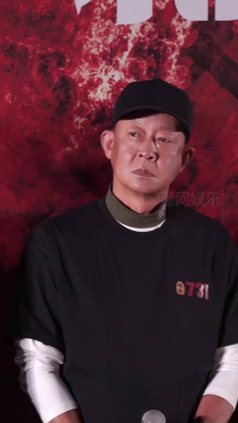 王志文零片酬参演《731》，绝食塑造角色诠释家国情怀