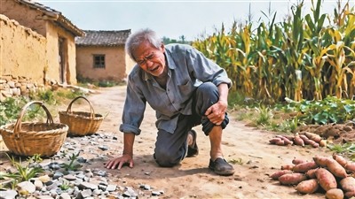 图片由AI生成