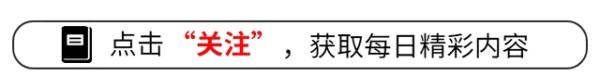 曹云金新剧场开业，相声大腕没有一个到场，让很多人都觉得很惊讶